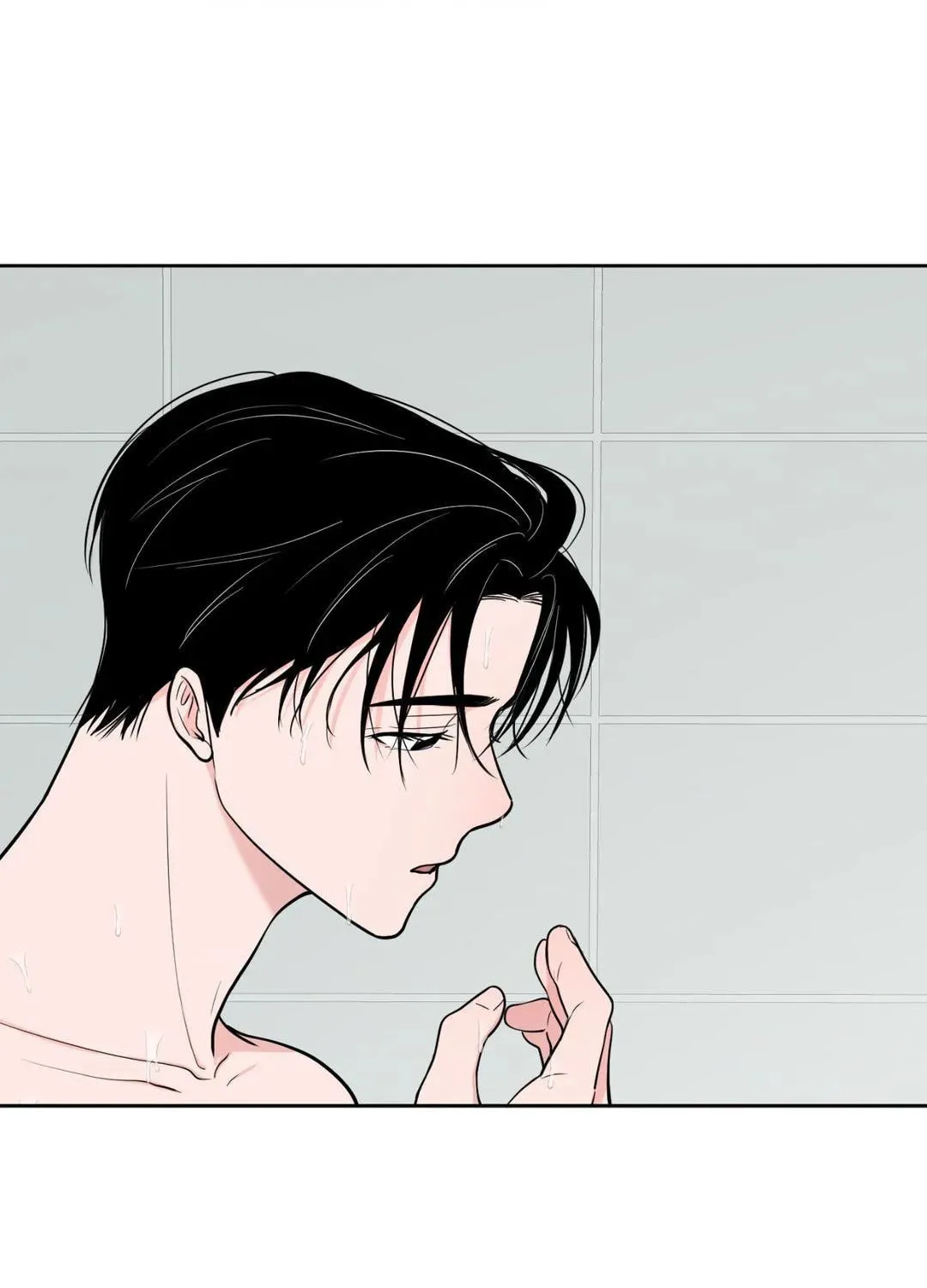 Love Without Borders [Official] Chapter 51 page 15 - 