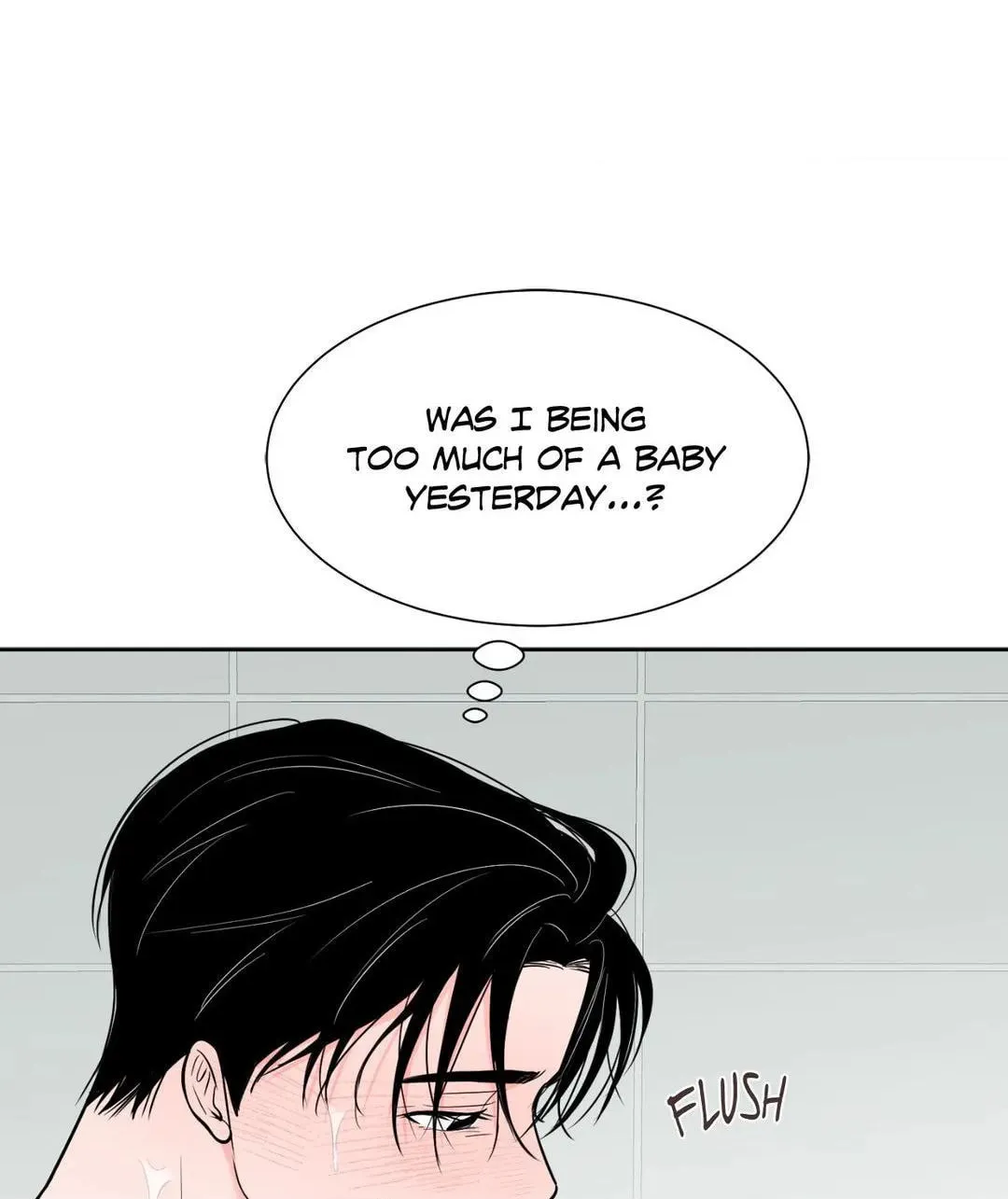Love Without Borders [Official] Chapter 51 page 16 - 