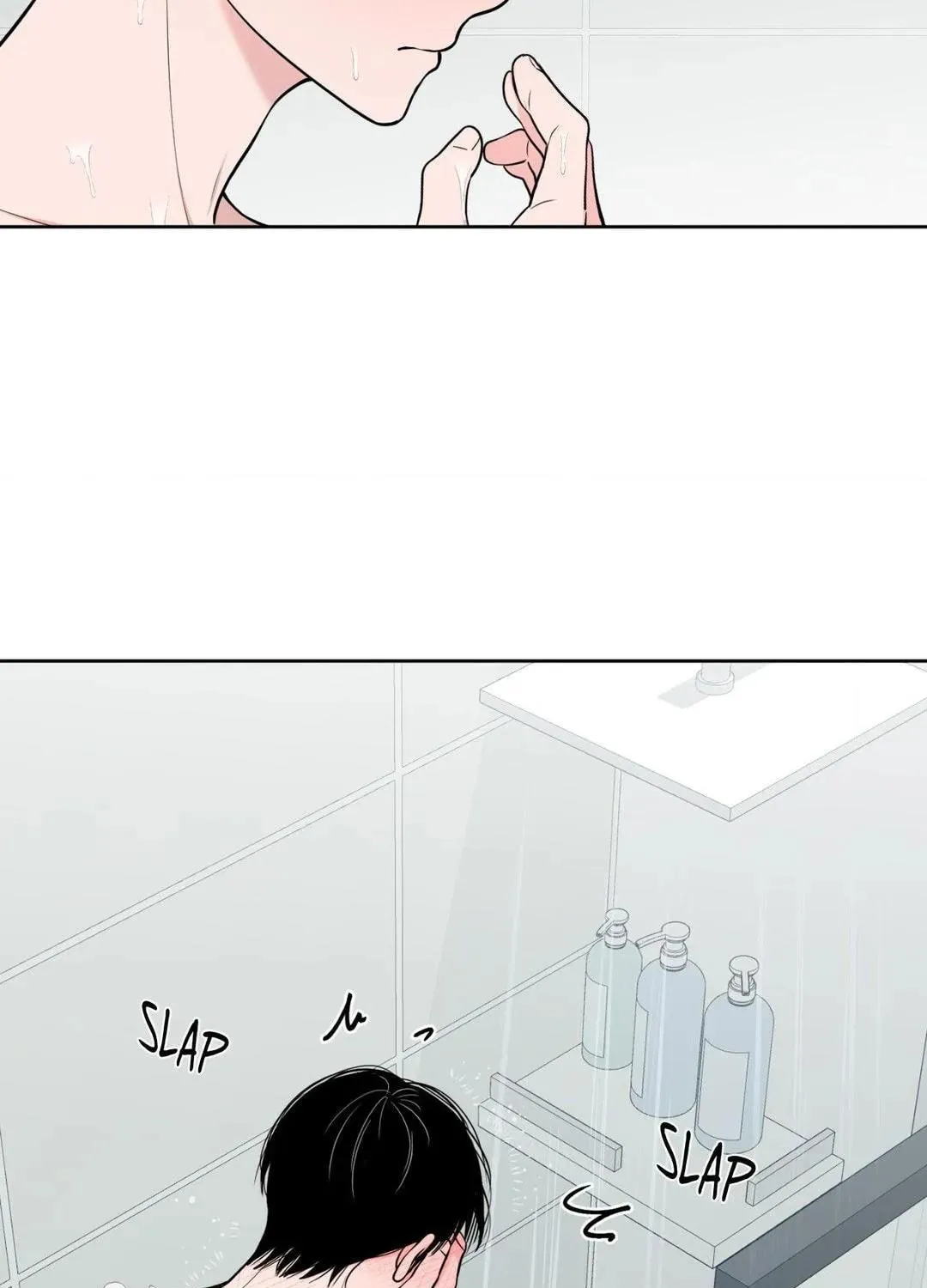 Love Without Borders [Official] Chapter 51 page 17 - 