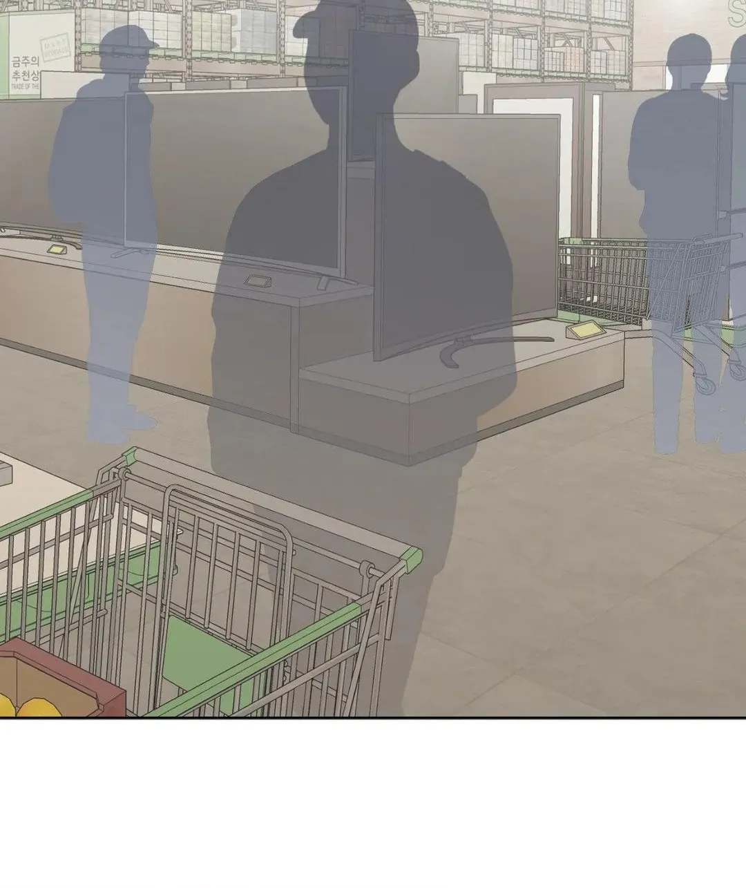 Love Without Borders [Official] Chapter 51 page 20 - 