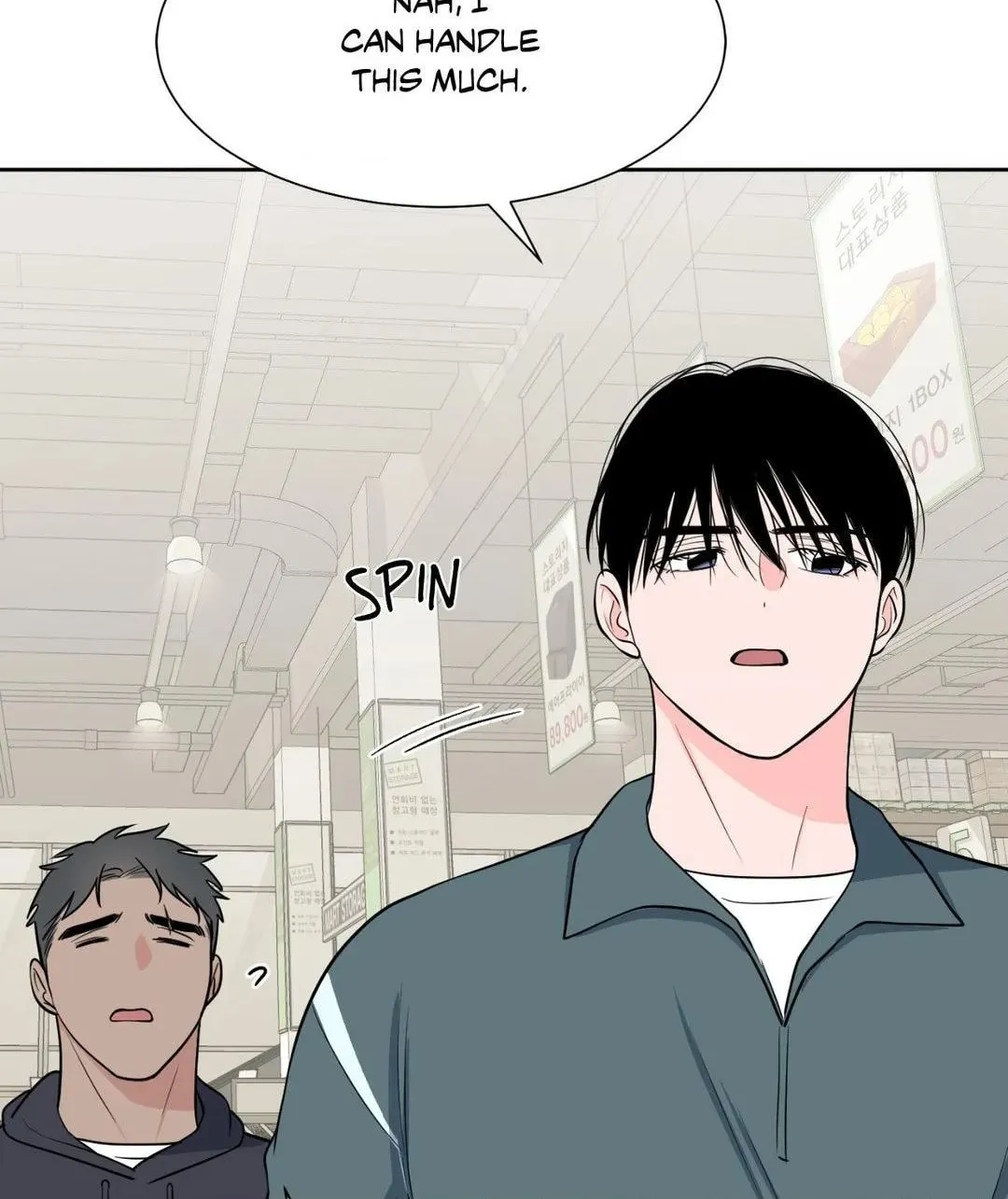 Love Without Borders [Official] Chapter 51 page 26 - 