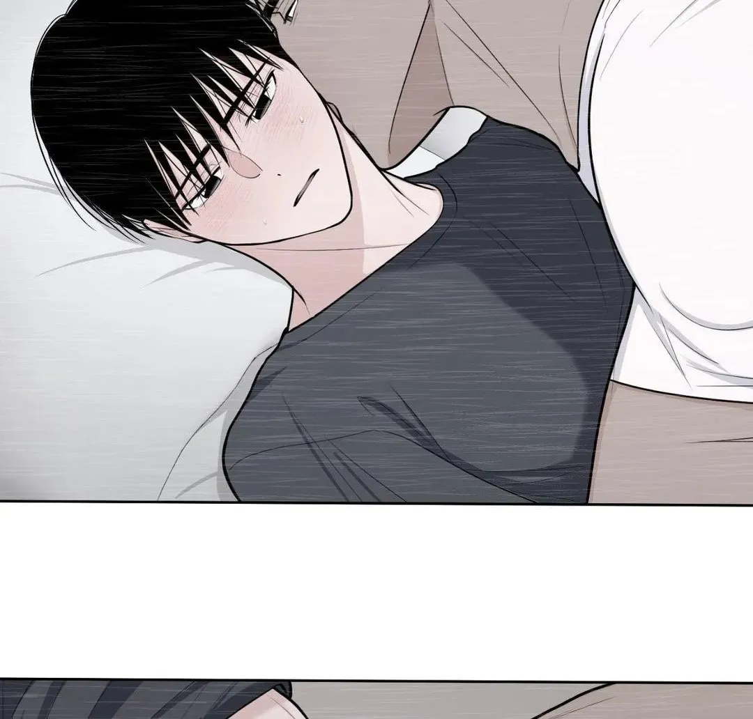 Love Without Borders [Official] Chapter 52 page 16 - 