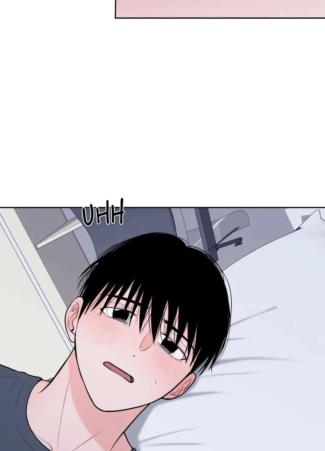 Love Without Borders [Official] Chapter 52 page 53 - 