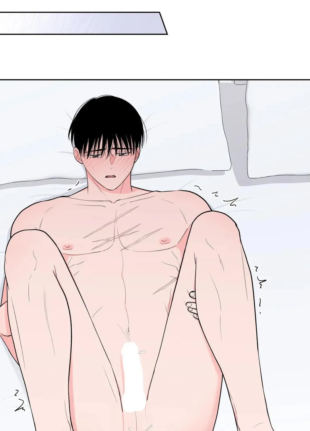 Love Without Borders [Official] Chapter 53 page 61 - 