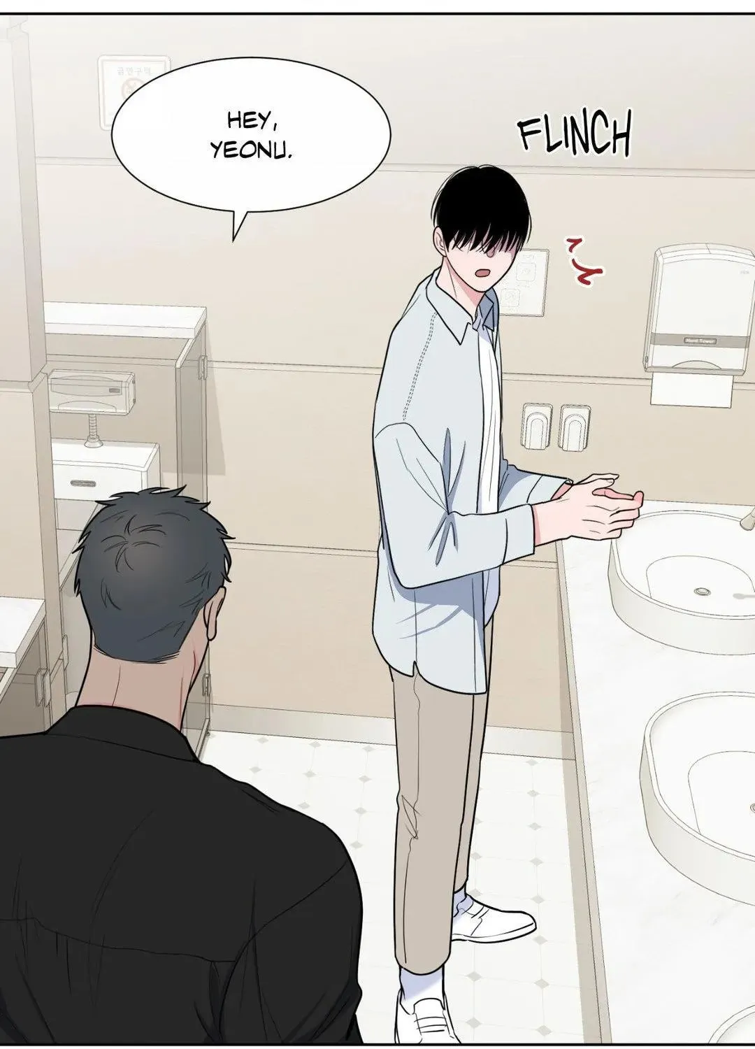 Love Without Borders [Official] Chapter 54 page 57 - 