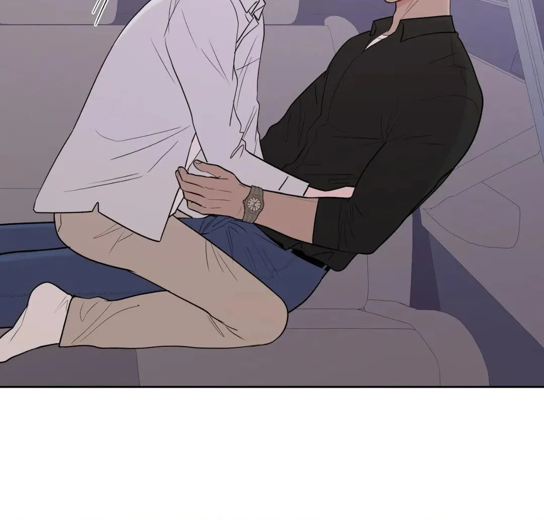 Love Without Borders [Official] Chapter 55 page 4 - 