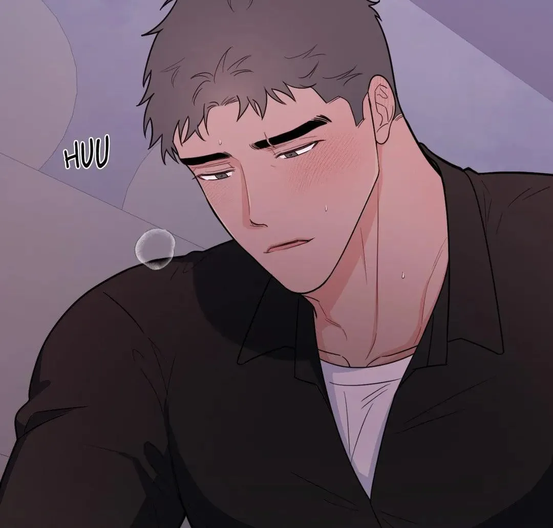Love Without Borders [Official] Chapter 55 page 70 - 
