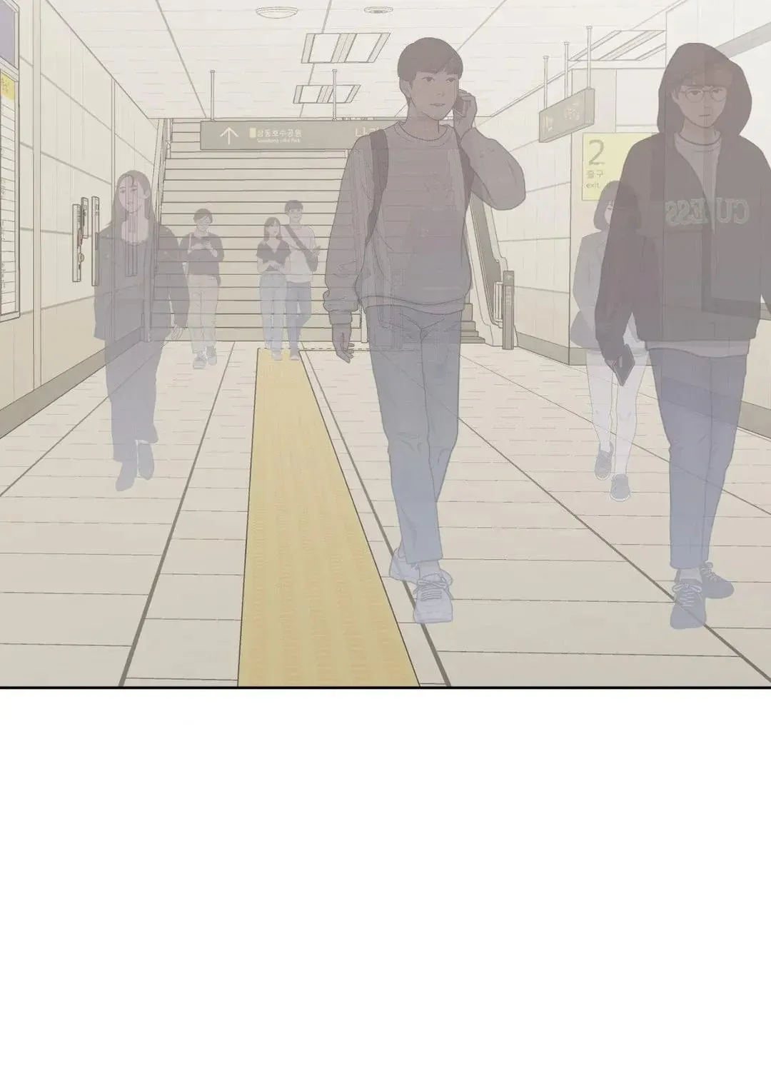 Love Without Borders [Official] Chapter 57 page 3 - 