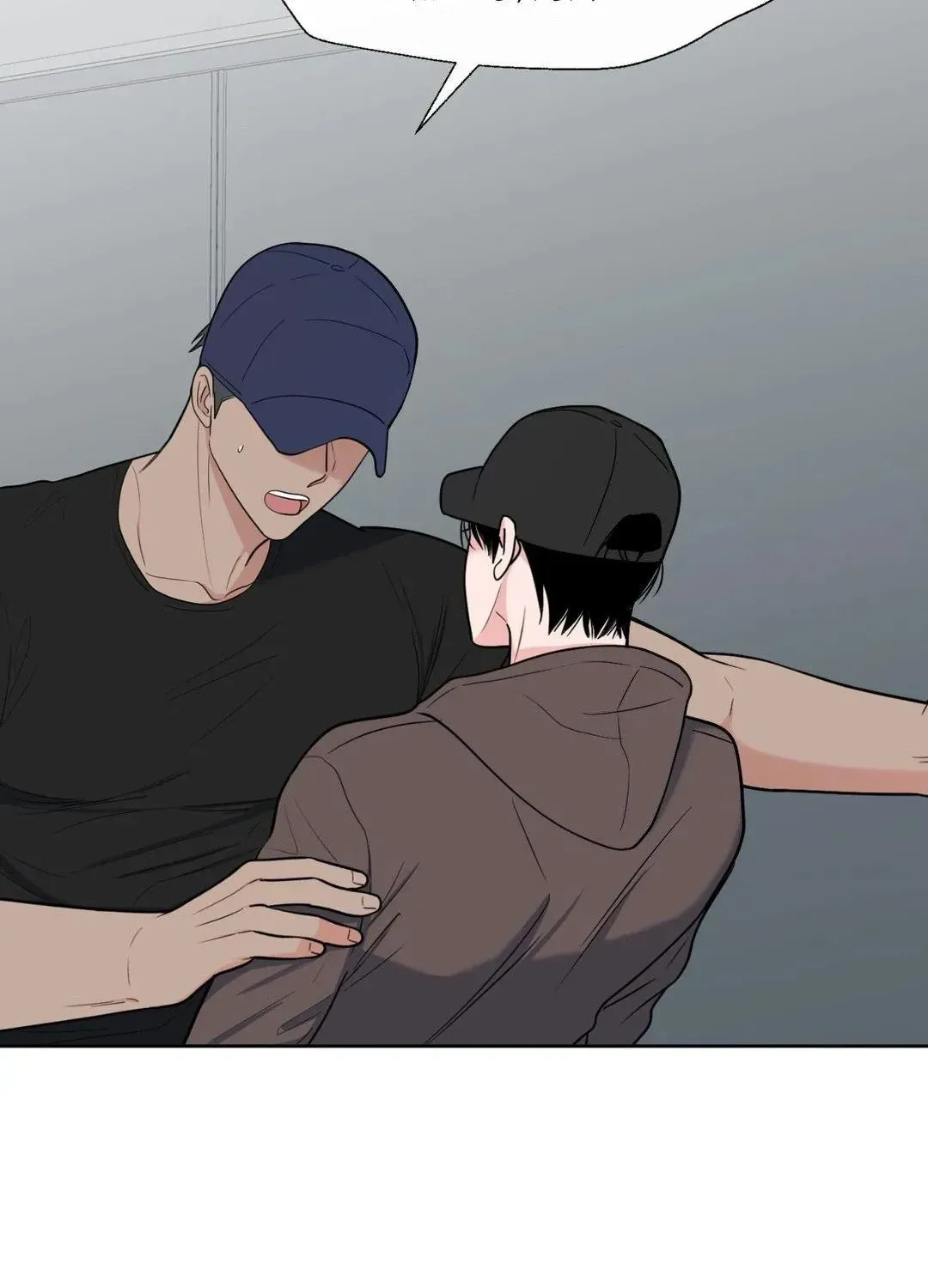Love Without Borders [Official] Chapter 57 page 63 - 