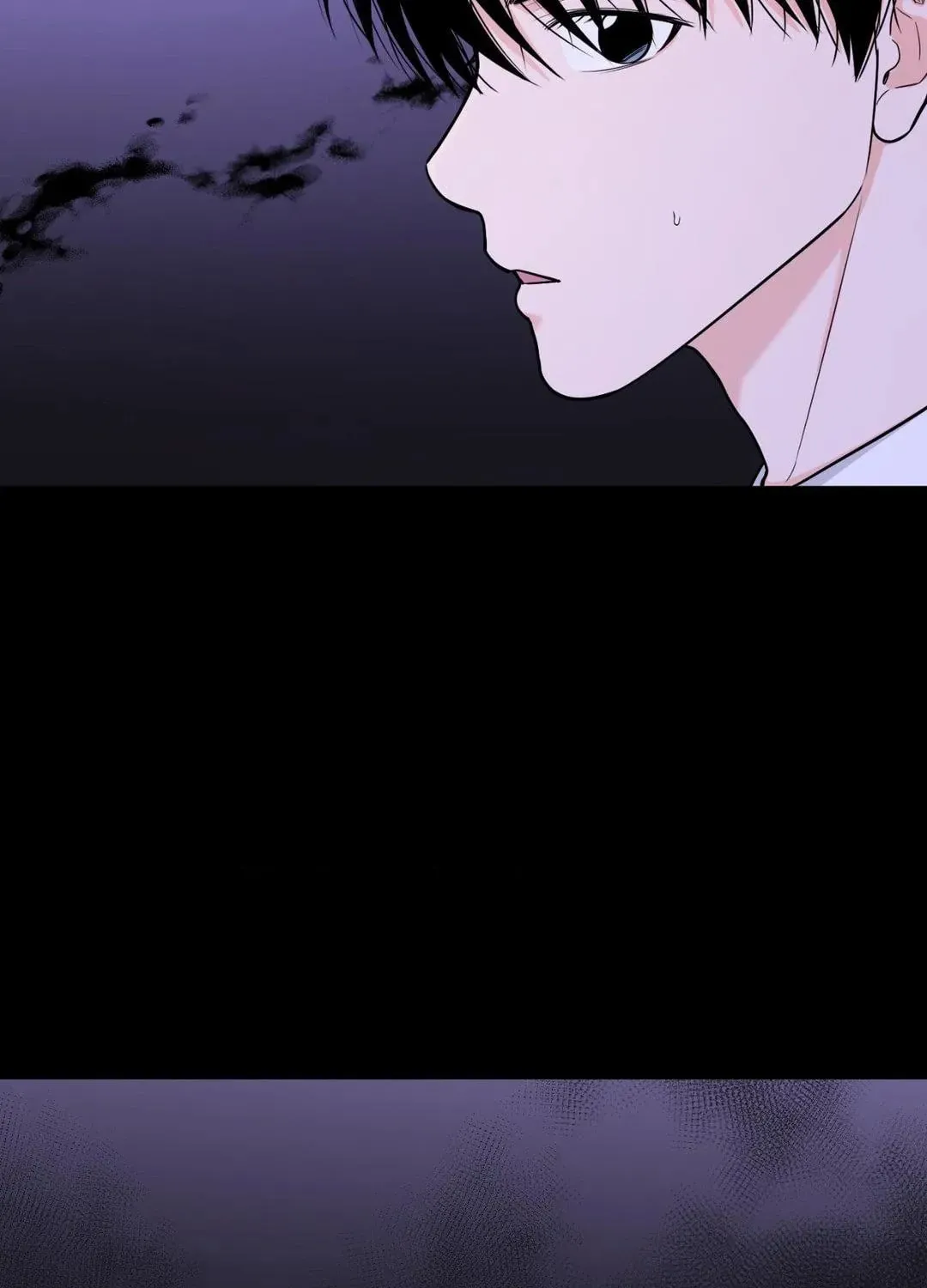 Love Without Borders [Official] Chapter 58 page 7 - 