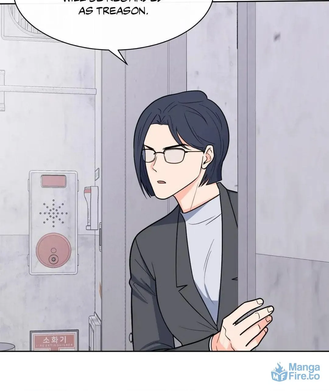 Love Without Borders [Official] Chapter 59 page 12 - 