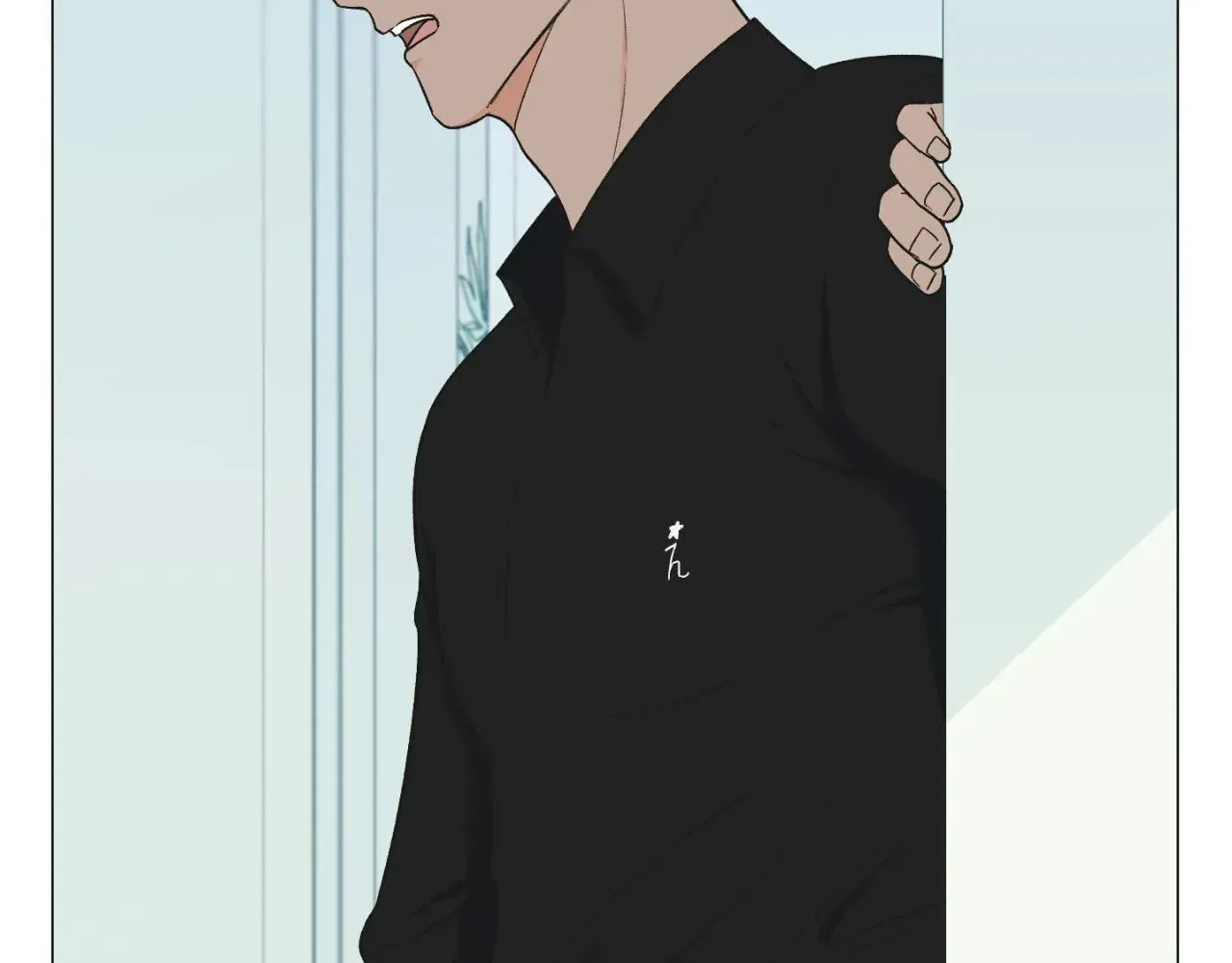Love Without Borders [Official] Chapter 6 page 33 - 