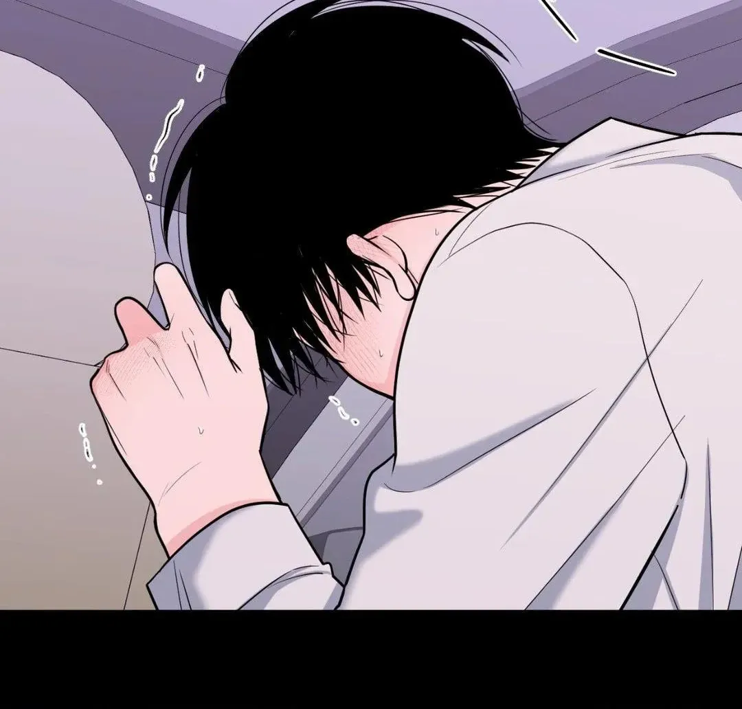 Love Without Borders [Official] Chapter 62 page 4 - 