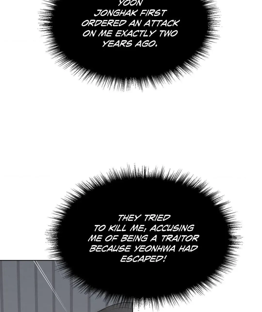 Love Without Borders [Official] Chapter 64 page 52 - 