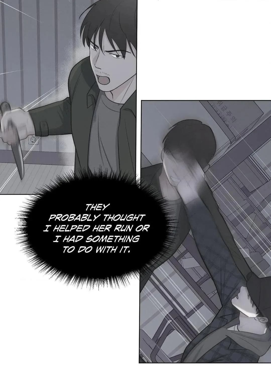 Love Without Borders [Official] Chapter 64 page 53 - 