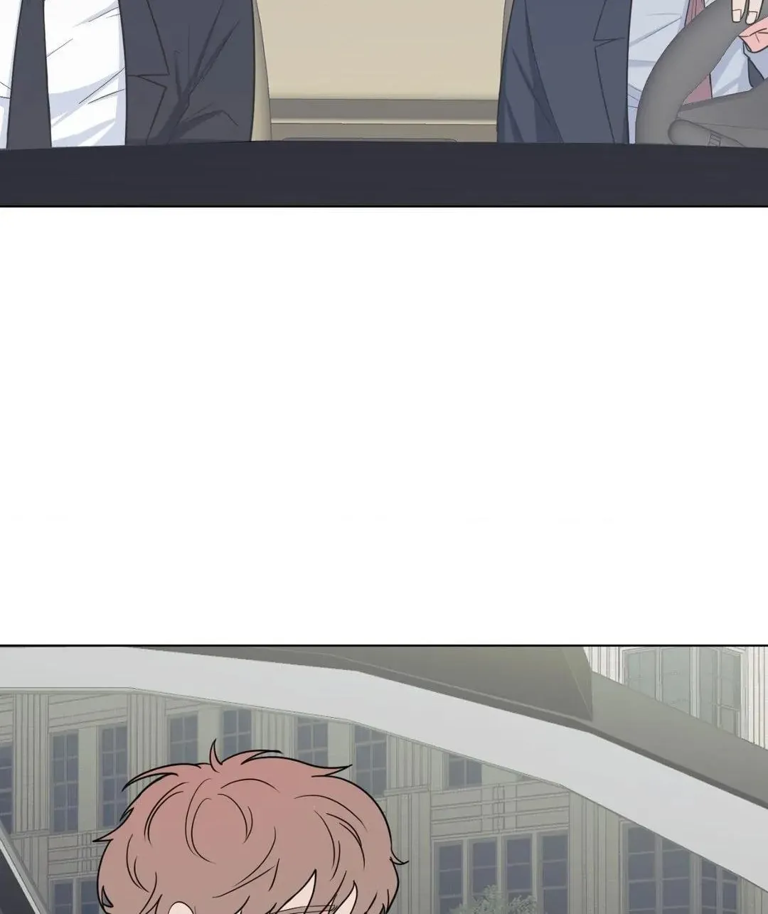 Love Without Borders [Official] Chapter 67 page 4 - 