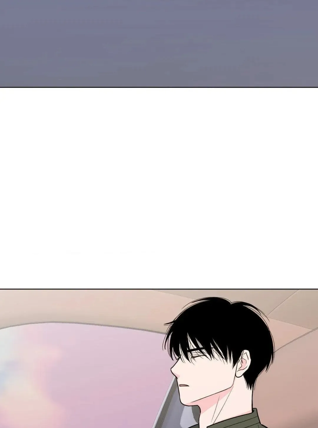 Love Without Borders [Official] Chapter 69 page 75 - 