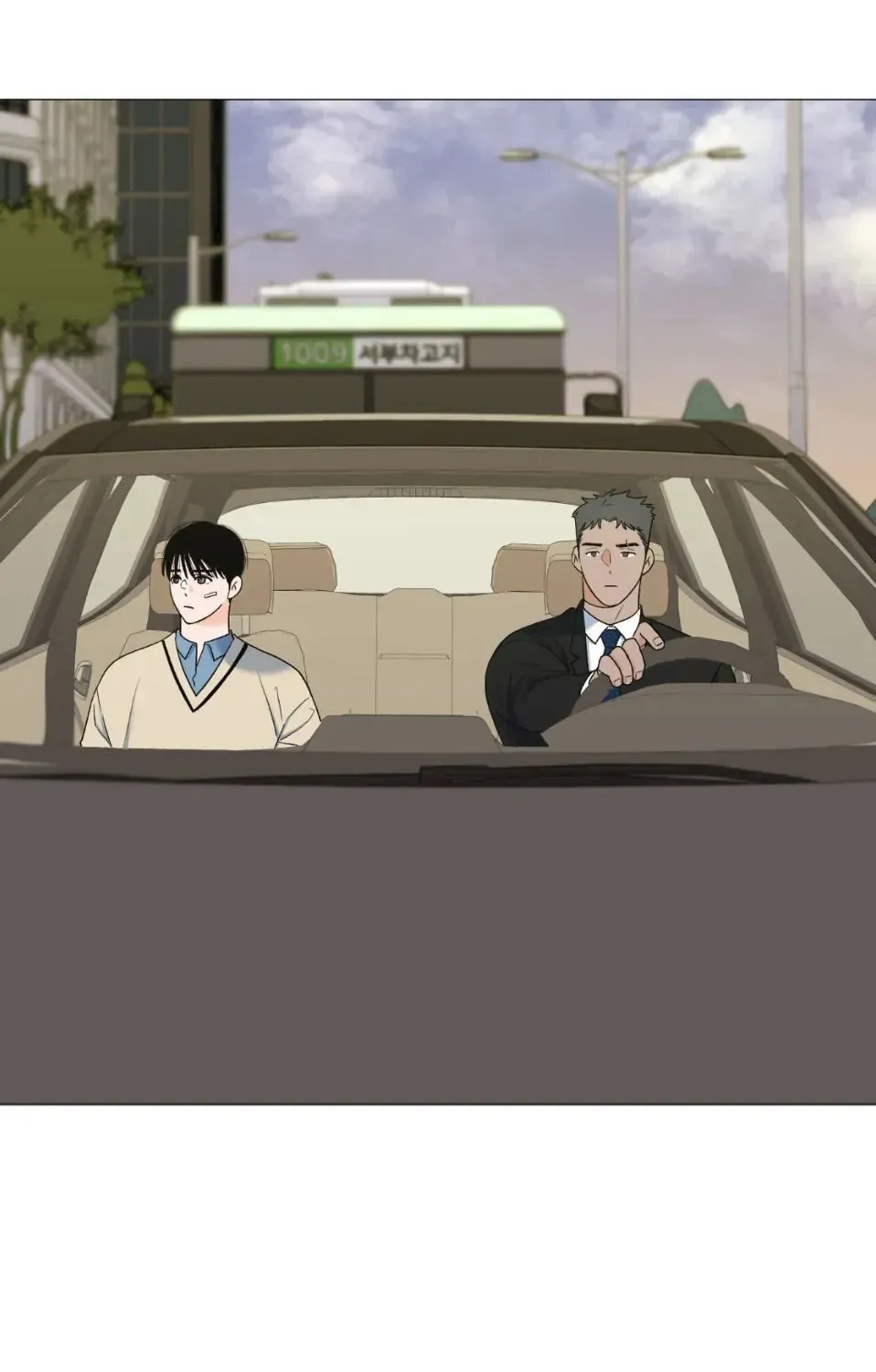 Love Without Borders [Official] Chapter 7 page 3 - 
