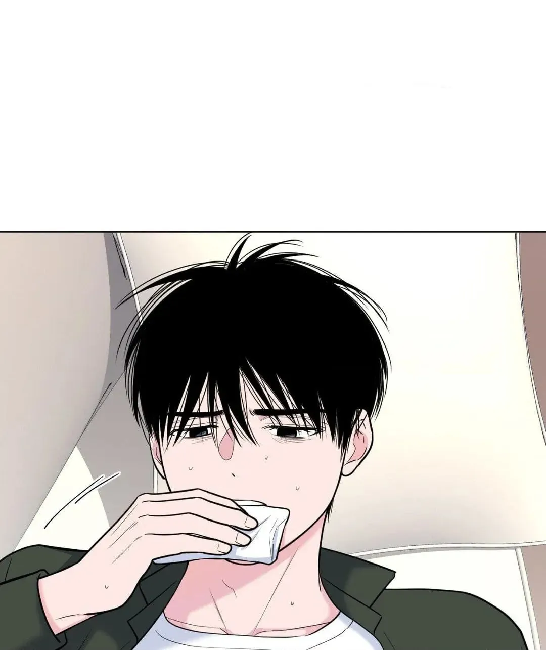 Love Without Borders [Official] Chapter 70 page 22 - 