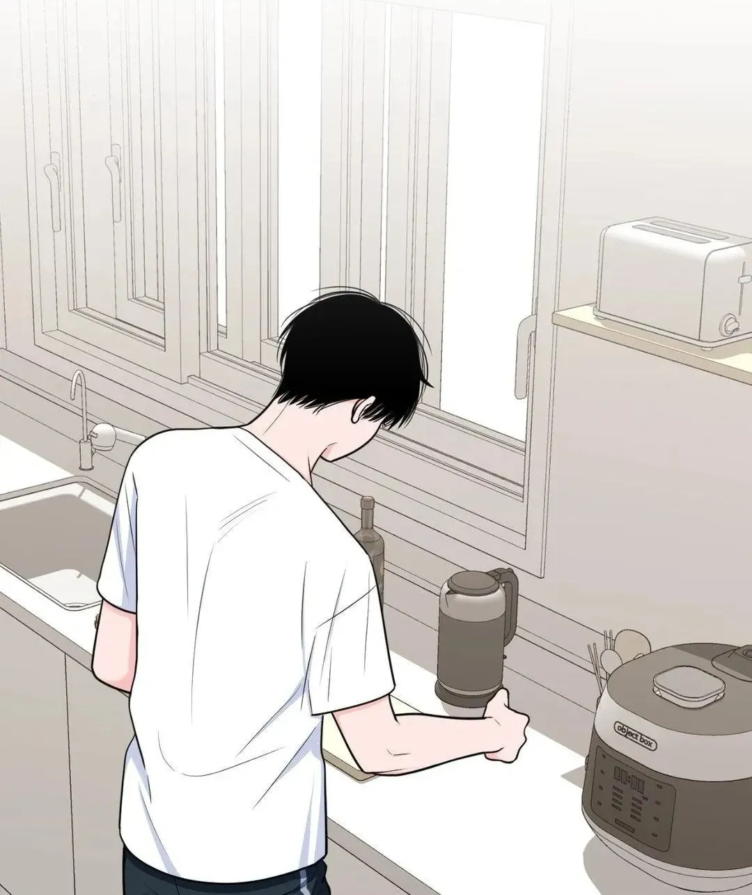 Love Without Borders [Official] Chapter 71 page 2 - 