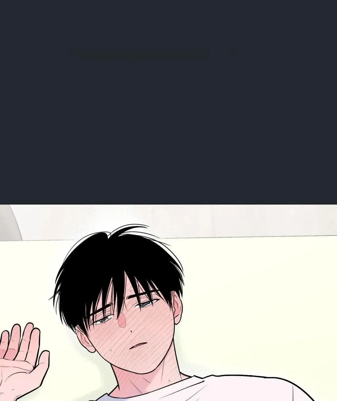 Love Without Borders [Official] Chapter 71 page 68 - 