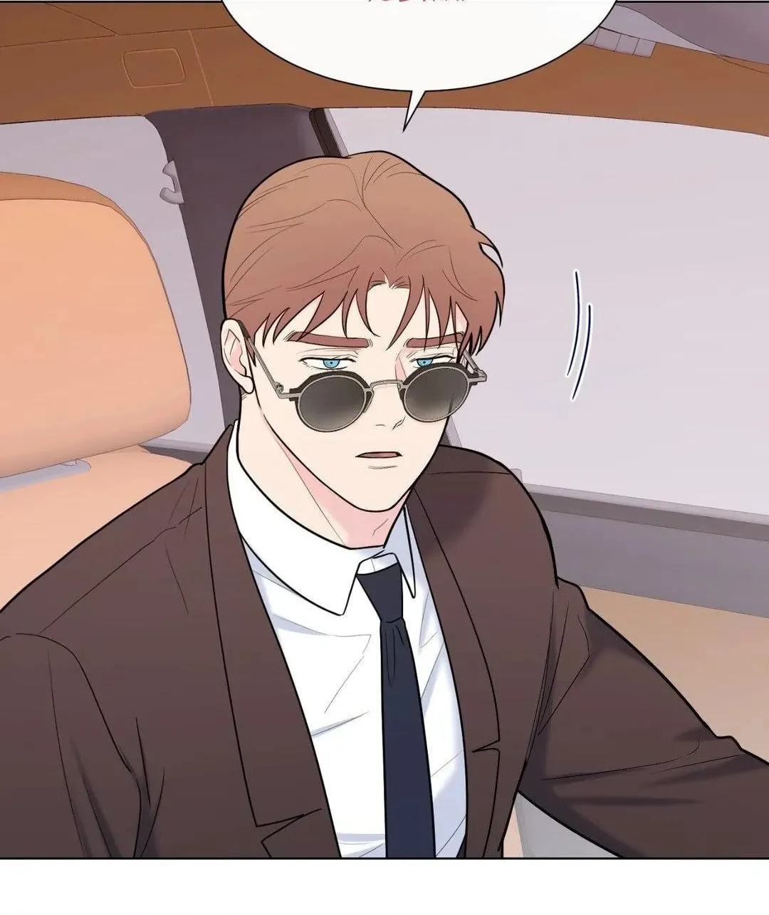 Love Without Borders [Official] Chapter 73 page 74 - 