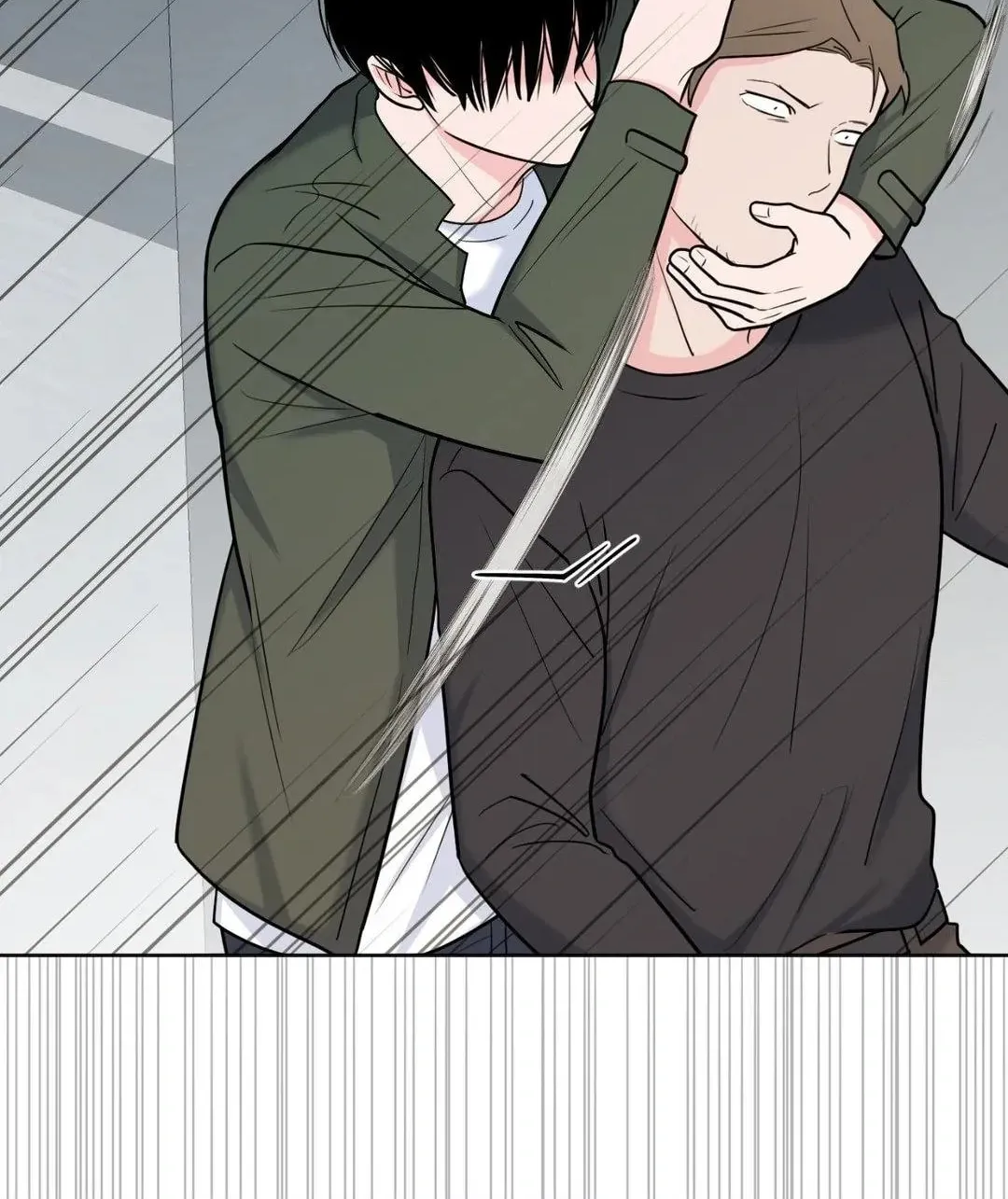 Love Without Borders [Official] Chapter 74 page 14 - 