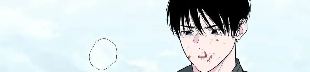 Love Without Borders [Official] Chapter 76 page 60 - 