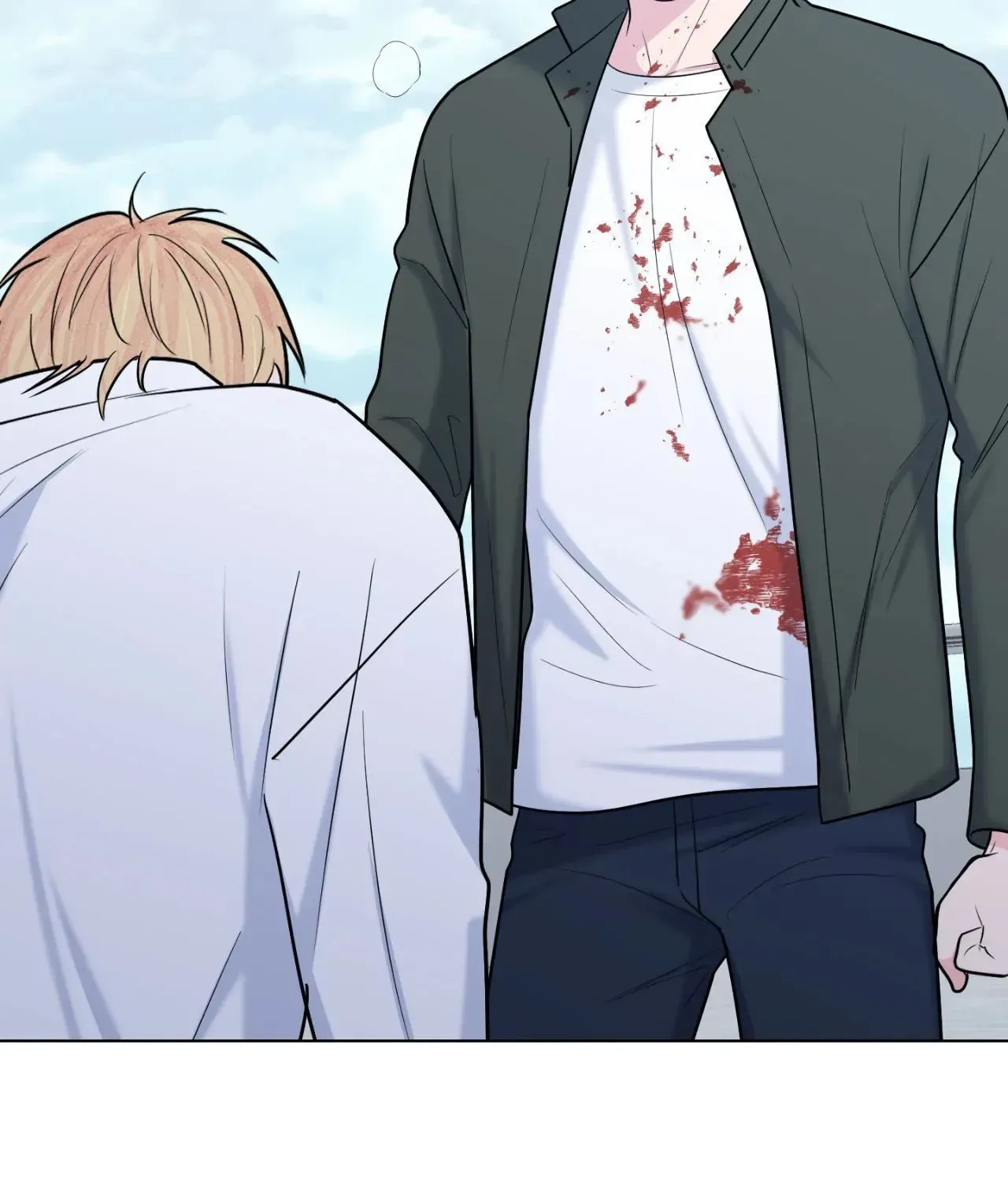 Love Without Borders [Official] Chapter 76 page 61 - 