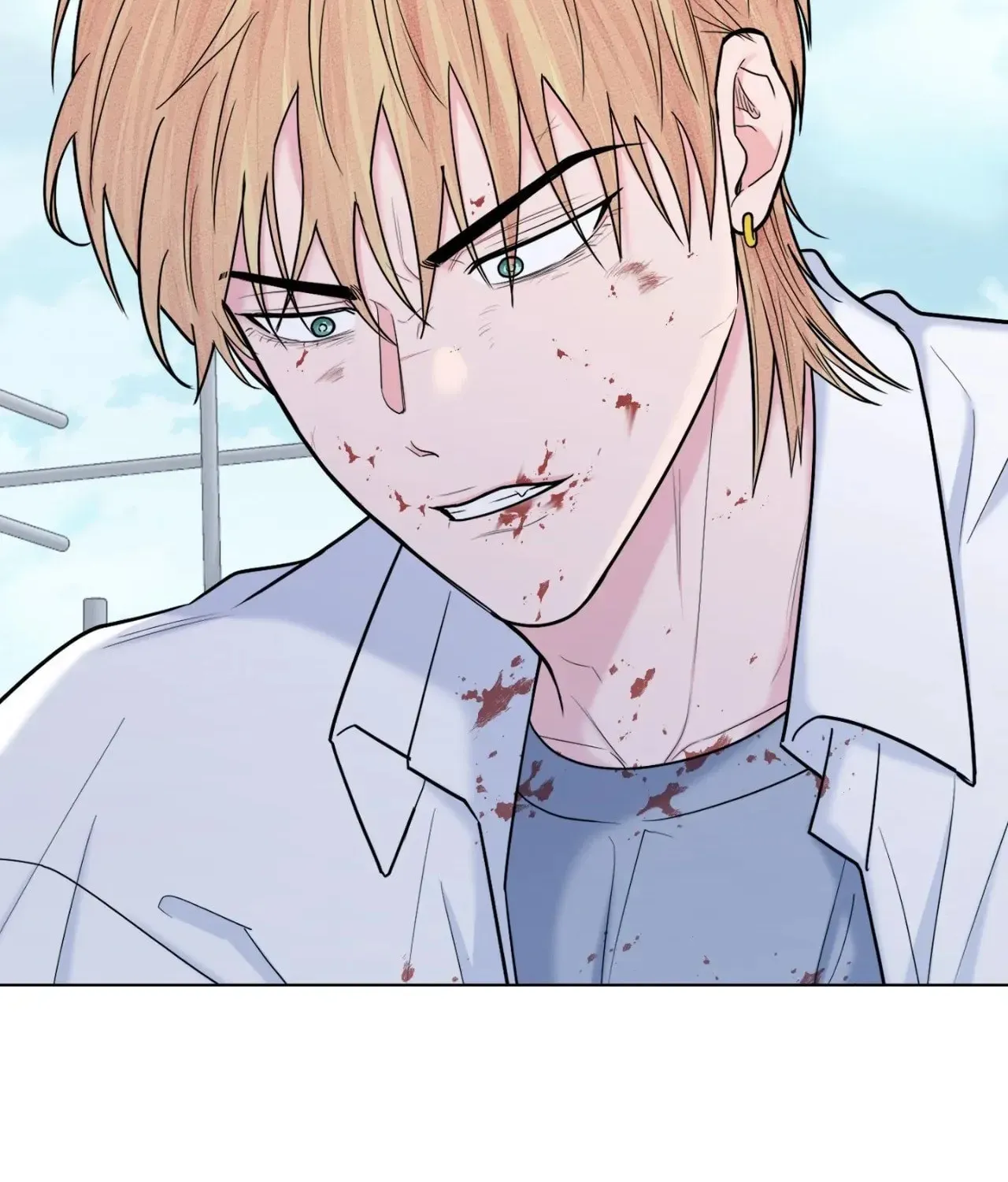 Love Without Borders [Official] Chapter 77 page 4 - 