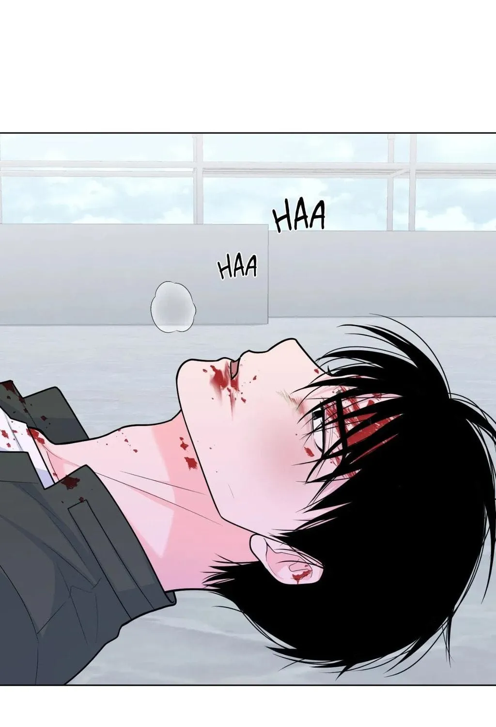Love Without Borders [Official] Chapter 77 page 46 - 
