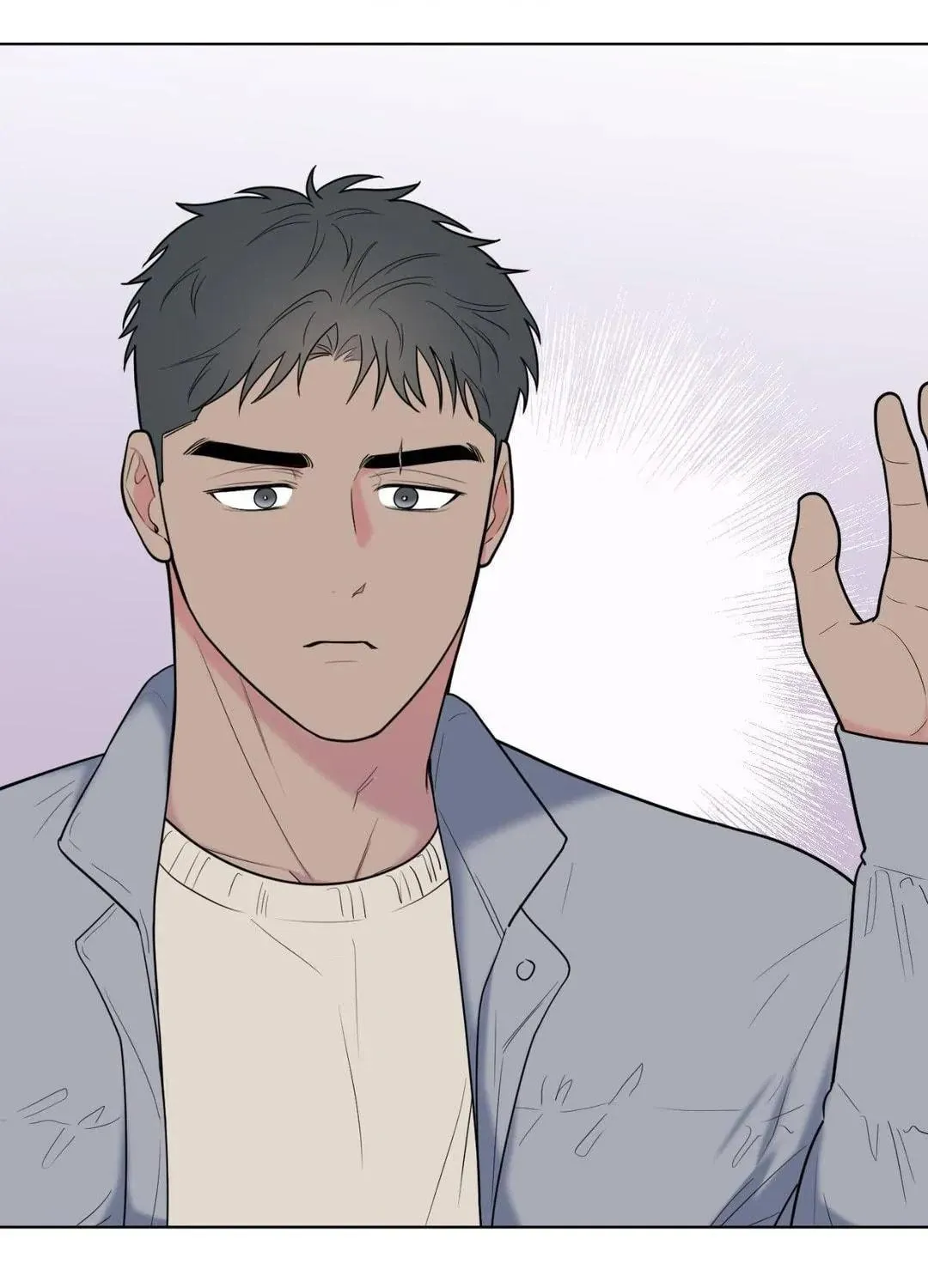 Love Without Borders [Official] Chapter 81 page 23 - 