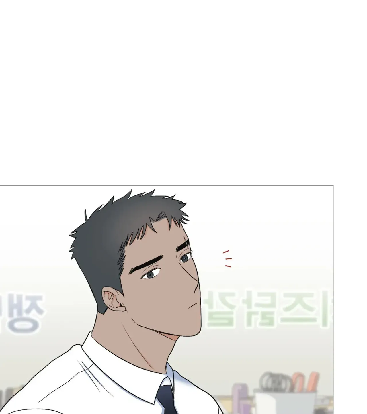 Love Without Borders [Official] Chapter 9 page 13 - 