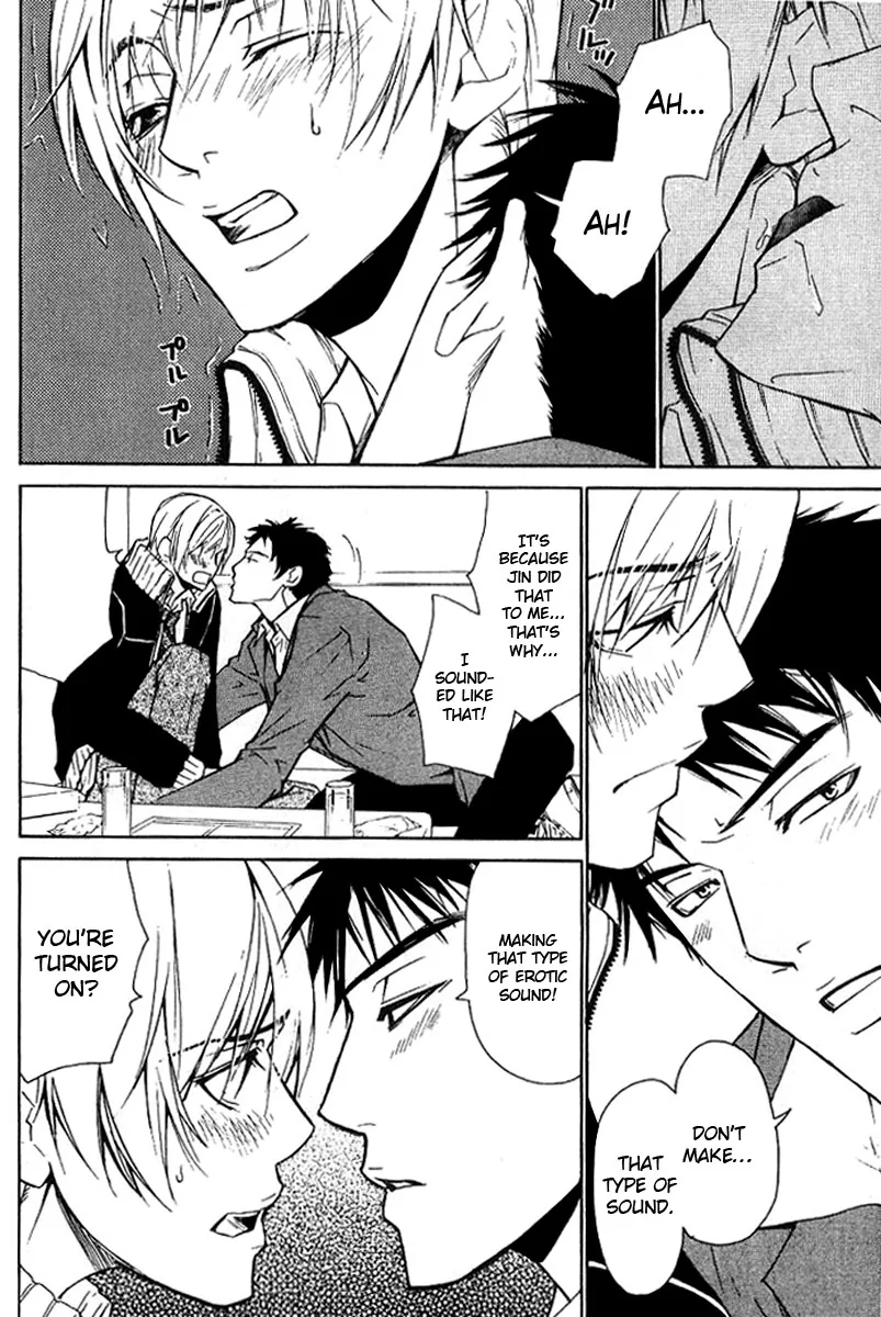 Love x Eros Chapter 13 page 4 - 
