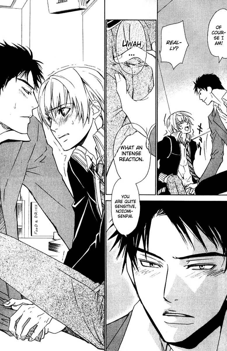 Love x Eros Chapter 13 page 5 - 