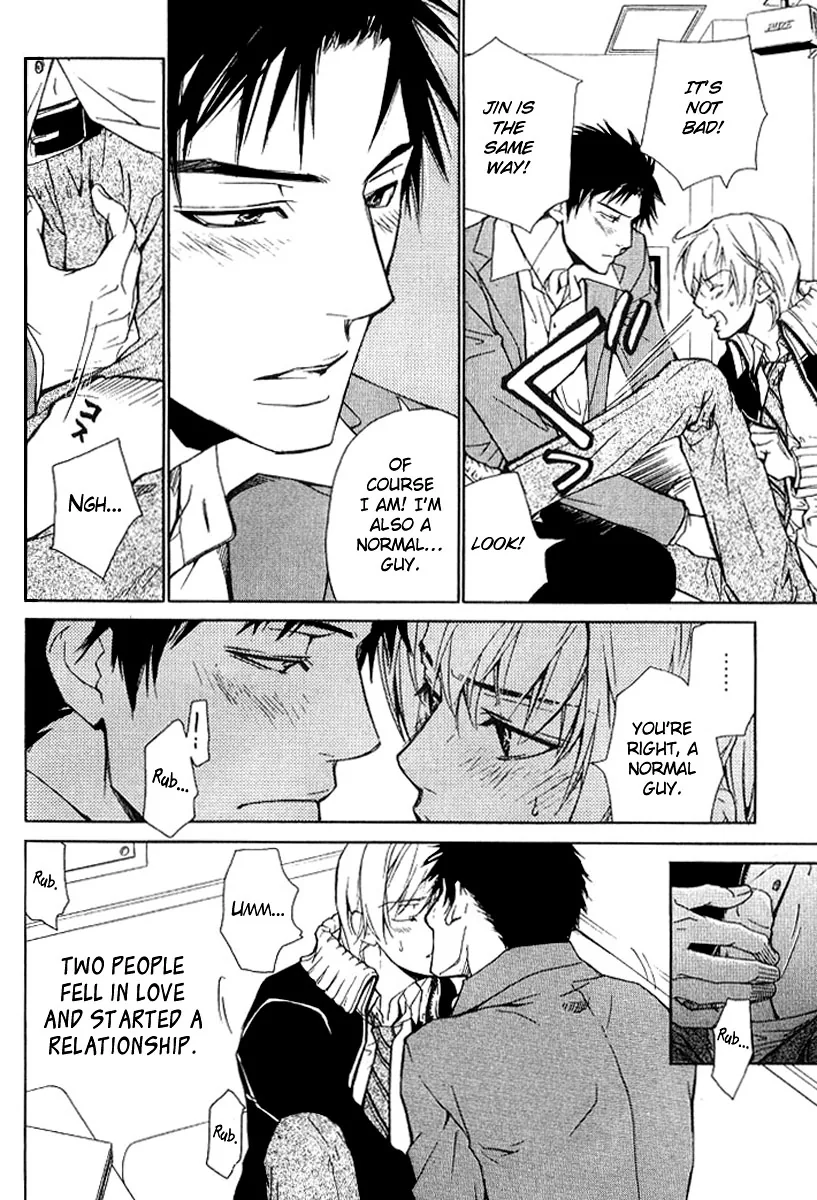 Love x Eros Chapter 13 page 6 - 