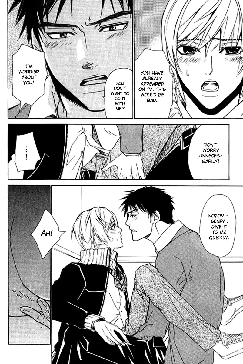 Love x Eros Chapter 13 page 8 - 
