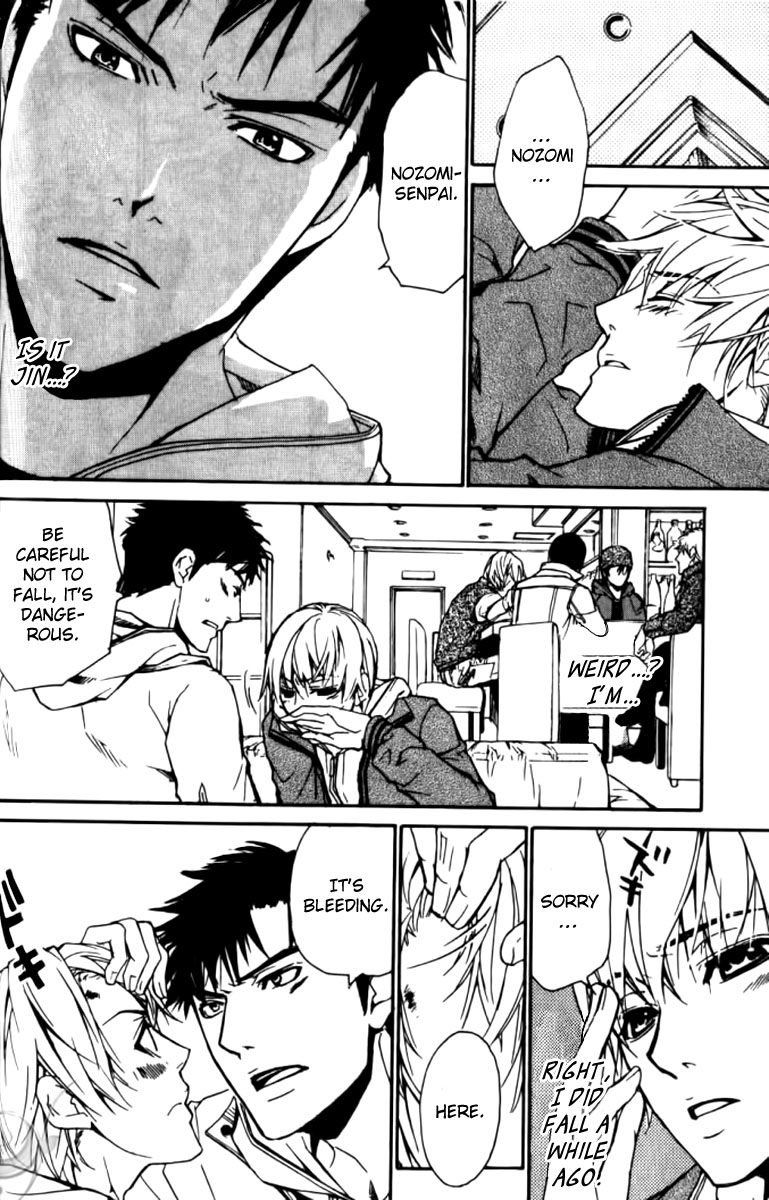 Love x Eros Chapter 21 page 2 - 