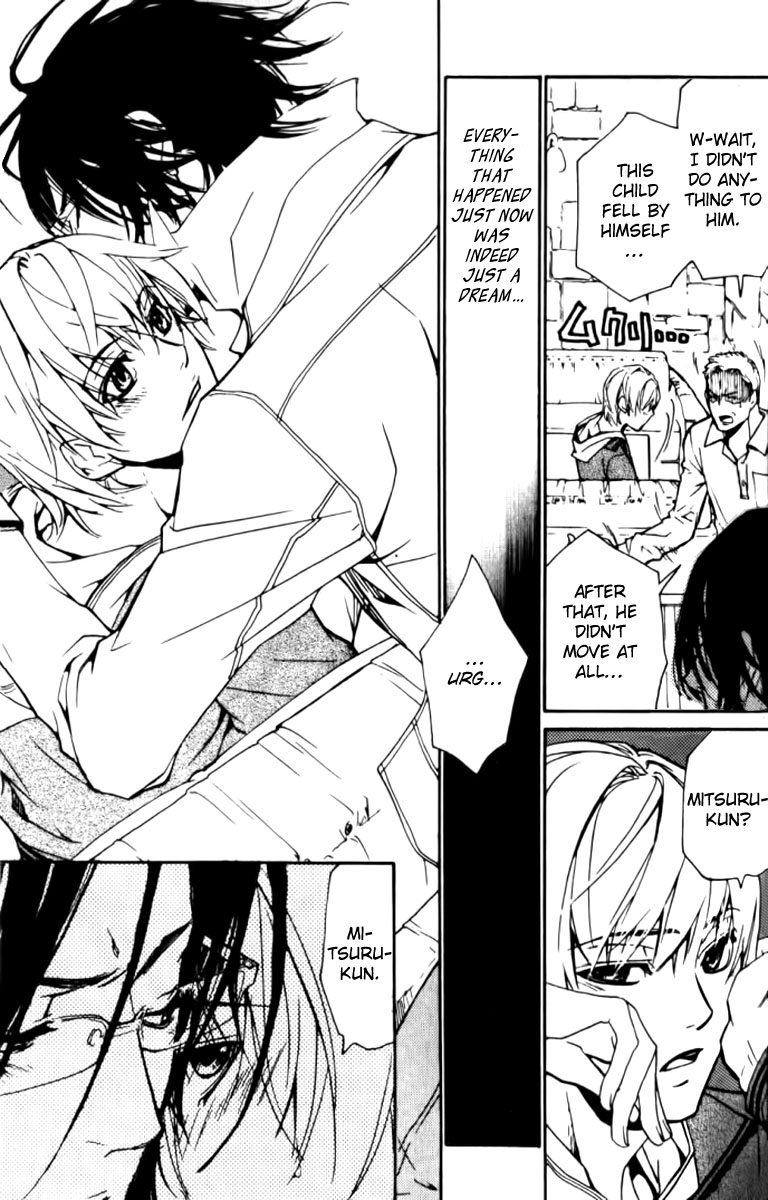 Love x Eros Chapter 21 page 11 - 
