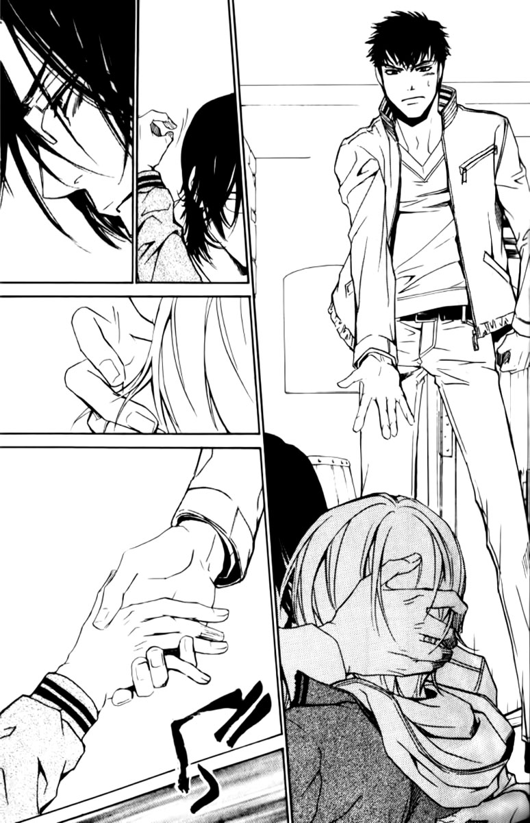 Love x Eros Chapter 21 page 13 - 