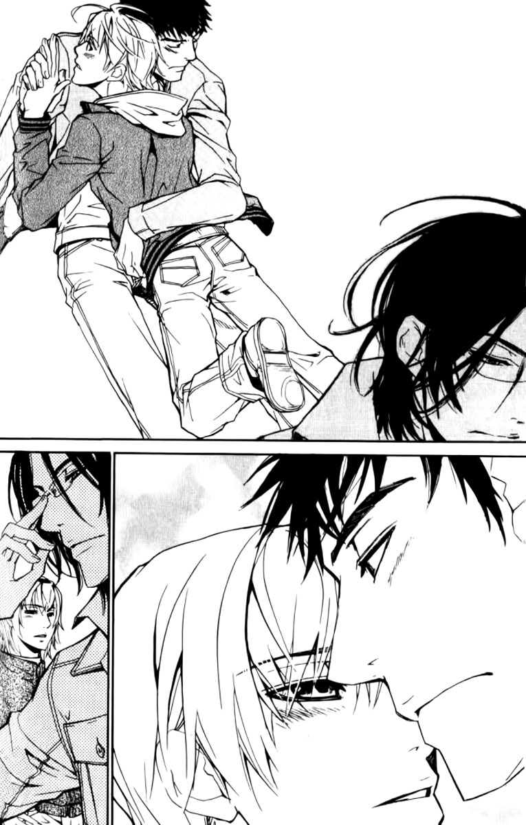 Love x Eros Chapter 21 page 14 - 