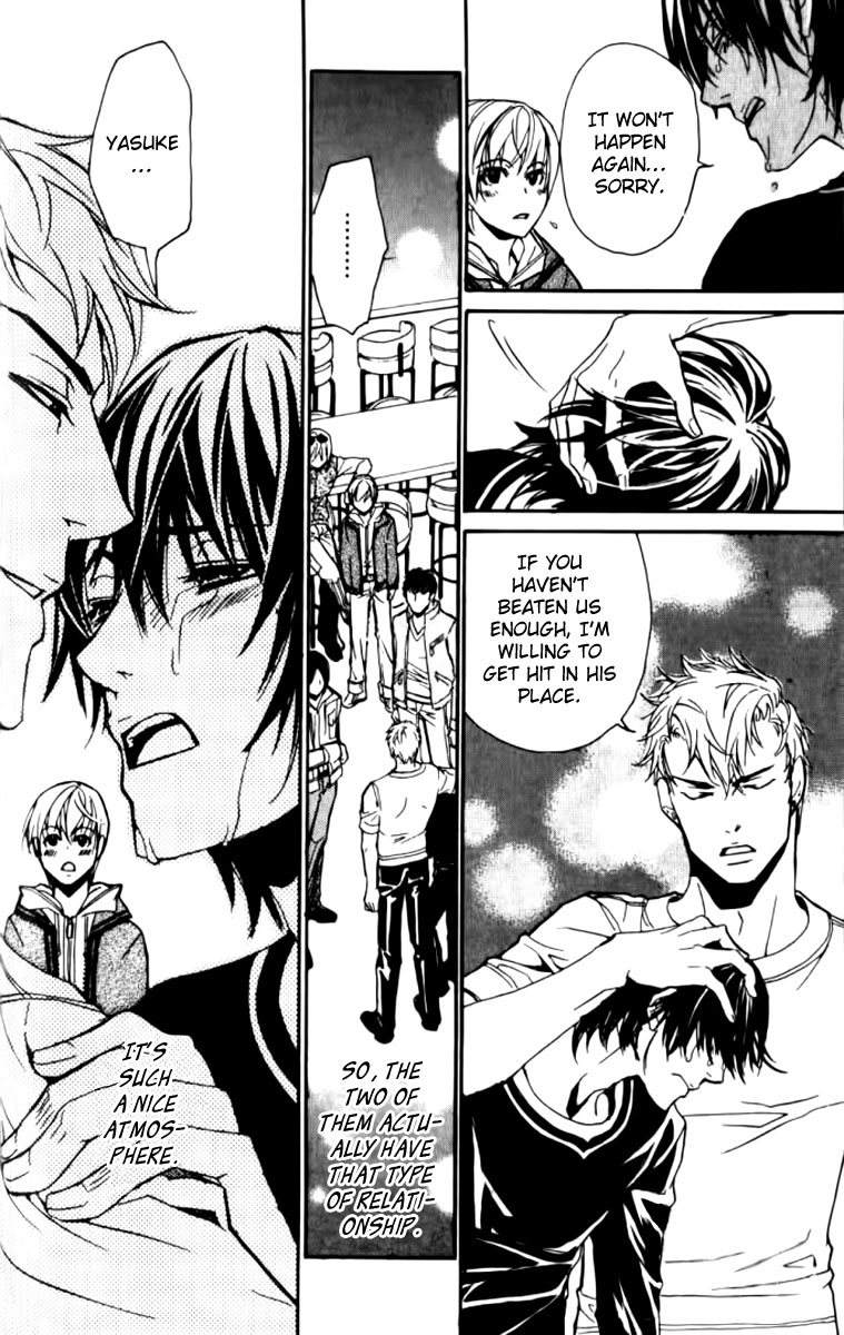 Love x Eros Chapter 21 page 18 - 