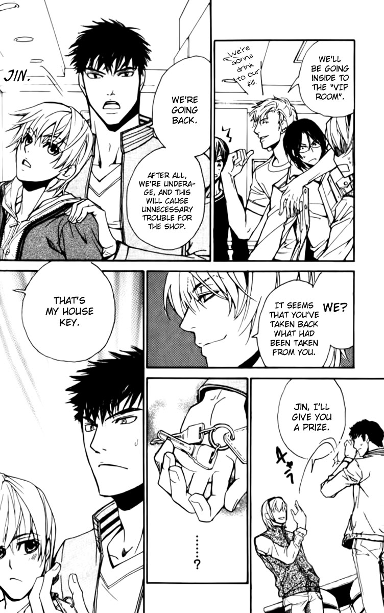 Love x Eros Chapter 21 page 20 - 