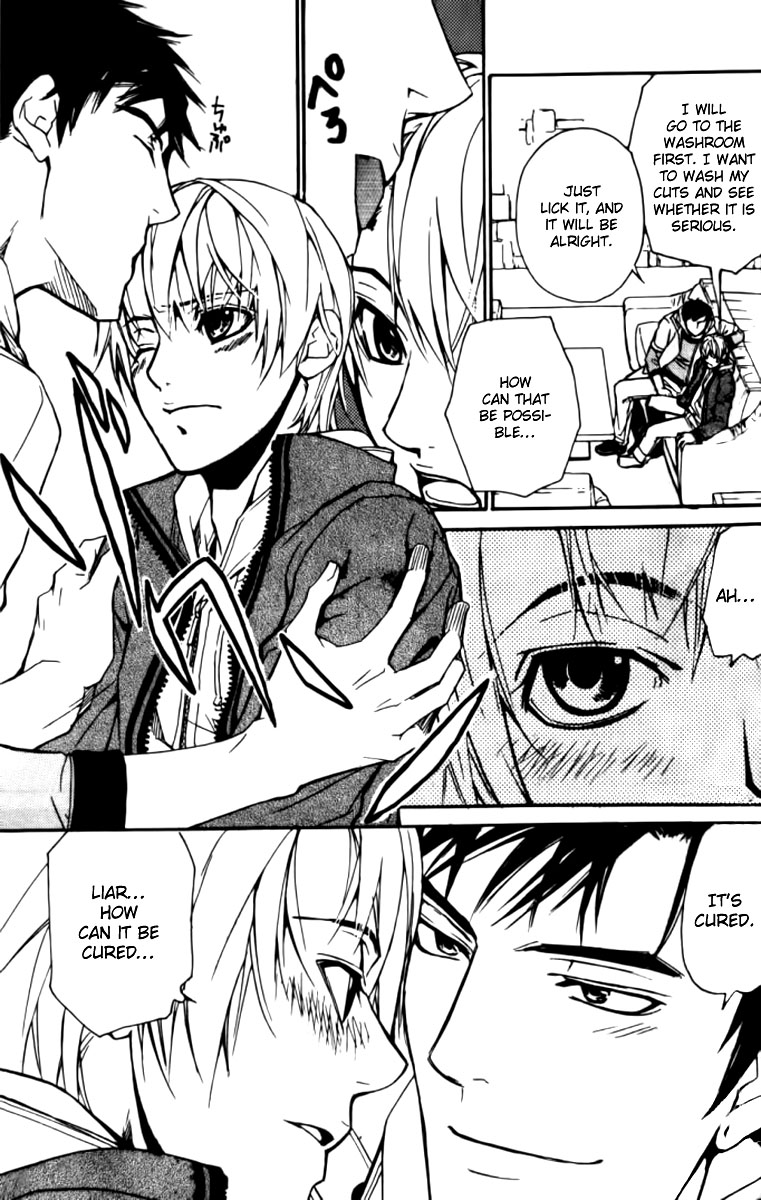Love x Eros Chapter 21 page 3 - 