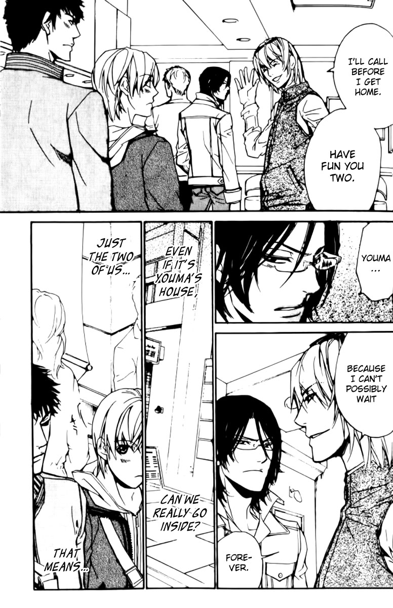 Love x Eros Chapter 21 page 21 - 
