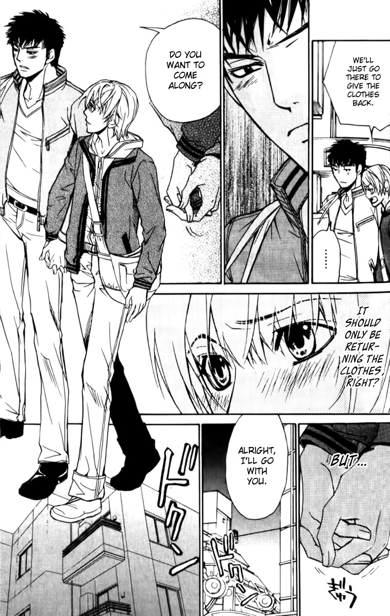 Love x Eros Chapter 21 page 23 - 