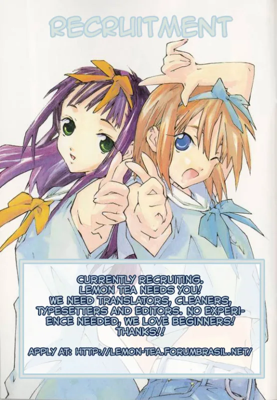 Love x Eros Chapter 21 page 26 - 