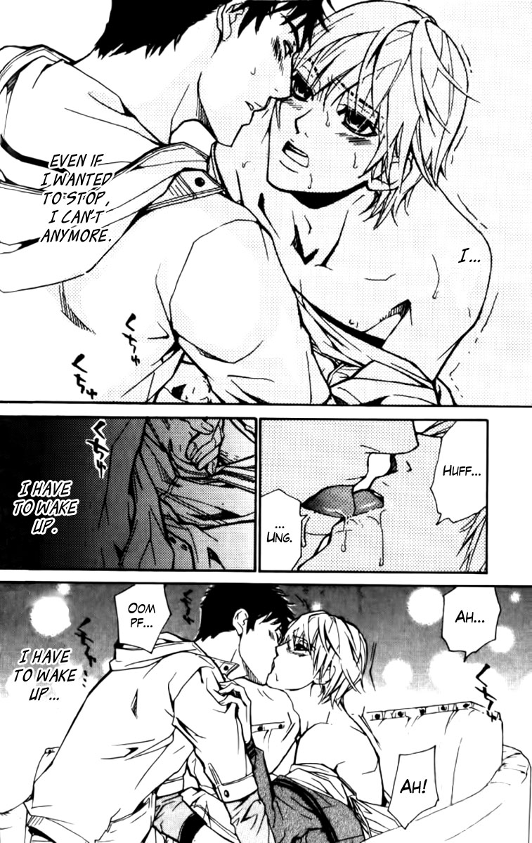 Love x Eros Chapter 21 page 6 - 