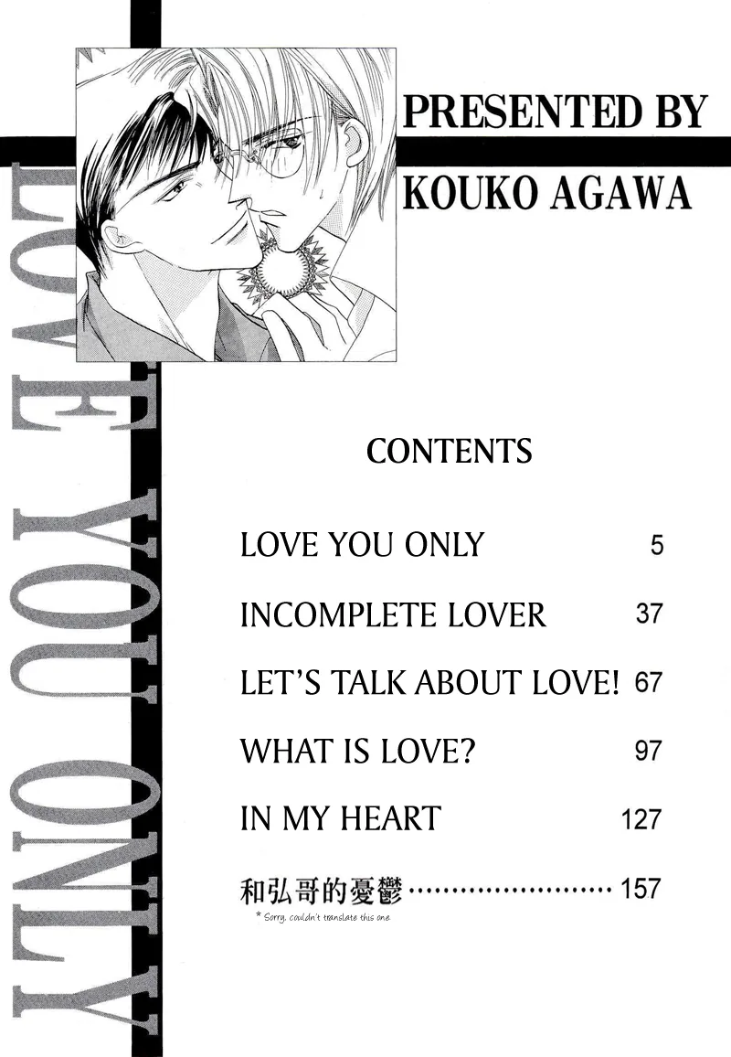 Love You Only Chapter 1 page 2 - 