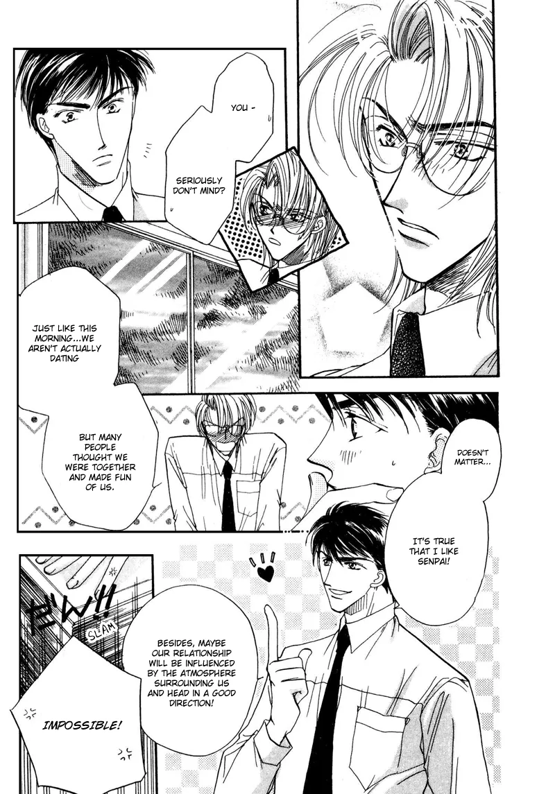 Love You Only Chapter 1 page 15 - 